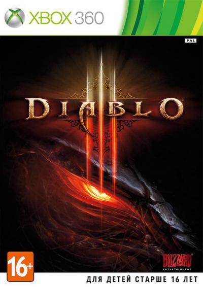 Diablo III