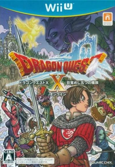 Dragon Quest X