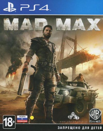 Mad Max