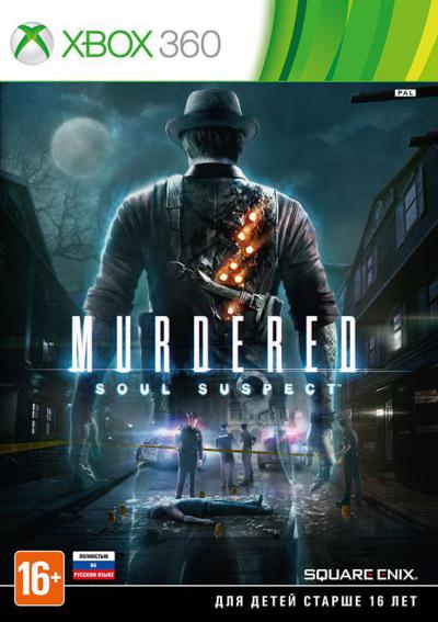 Murdered: Soul Suspect