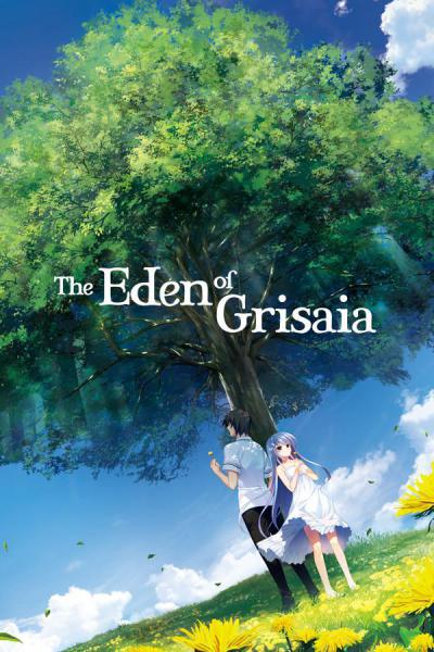 The Eden of Grisaia