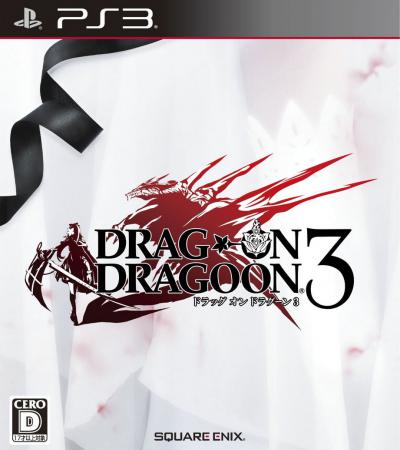 Drakengard 3