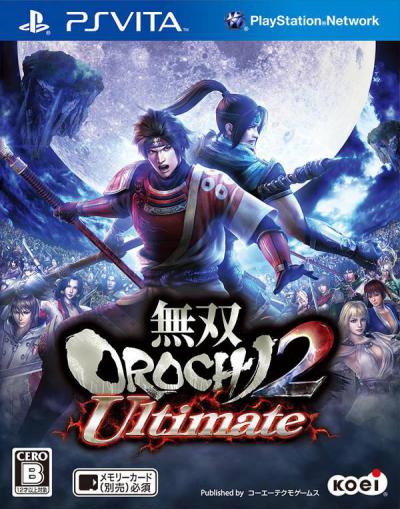 Musou Orochi 2 Ultimate