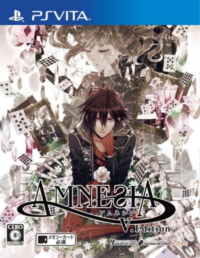 Amnesia: V Edition