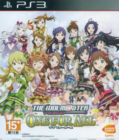 The IdolM@ster: One for All