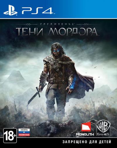 Middle-earth: Shadow of Mordor