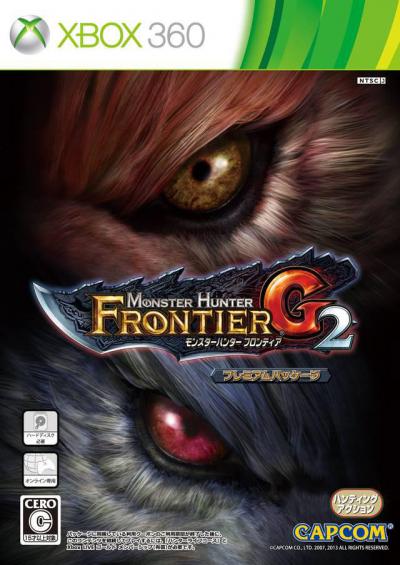Monster Hunter Frontier G2