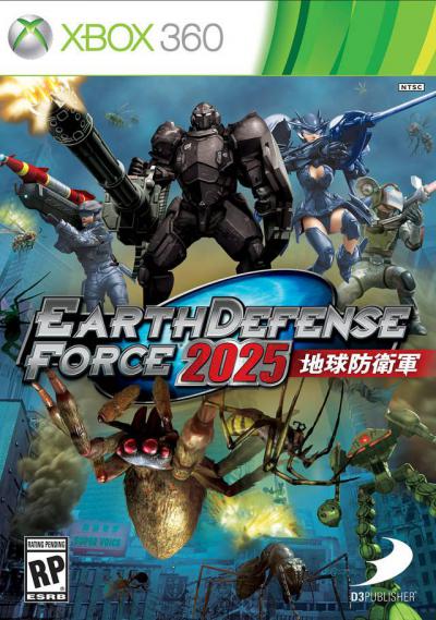 Earth Defense Force 4