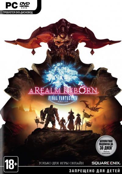 Final Fantasy XIV: A Realm Reborn