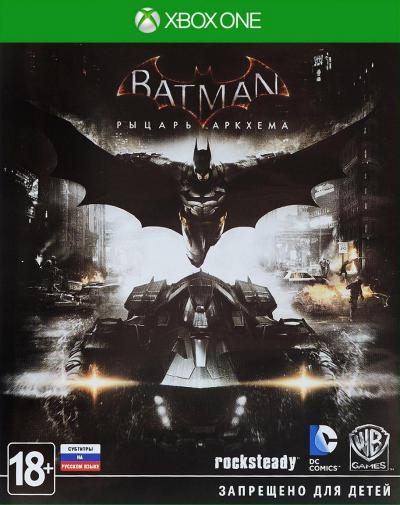 Batman: Arkham Knight