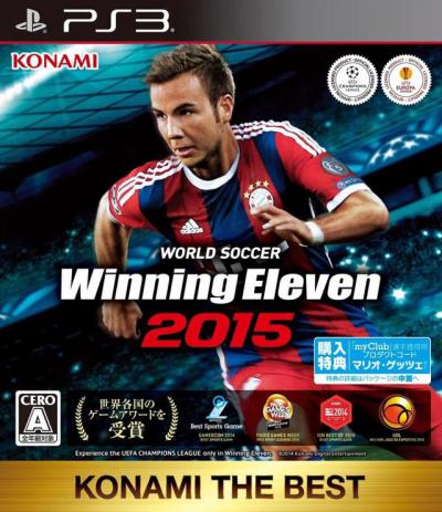 Pro Evolution Soccer 2015