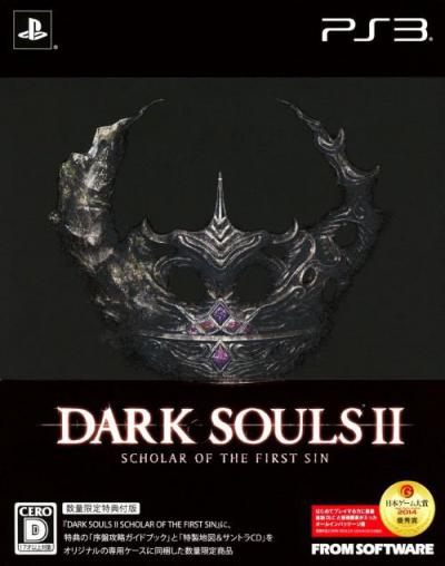 Dark Souls II: Scholar of the First Sin