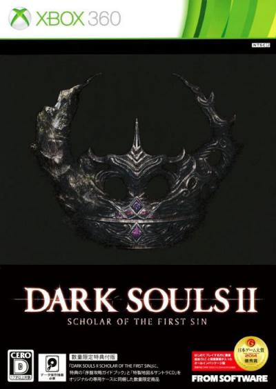 Dark Souls II: Scholar of the First Sin