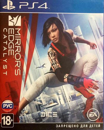 Mirror's Edge Catalyst