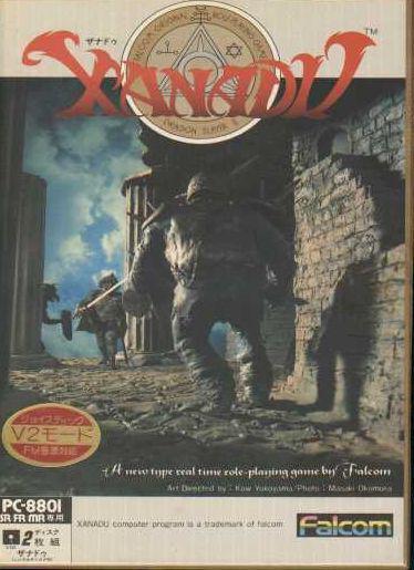 Dragon Slayer II: Xanadu
