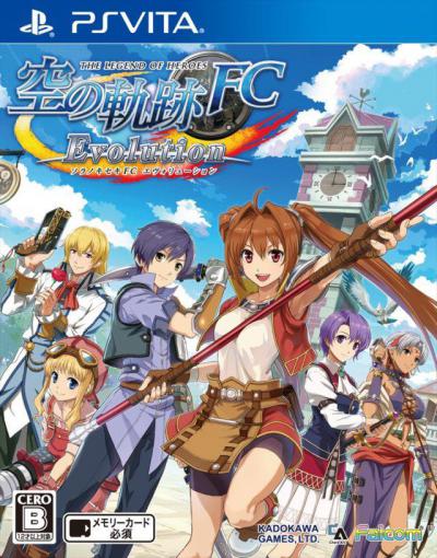 The Legend of Heroes: Trails in the Sky Evolution