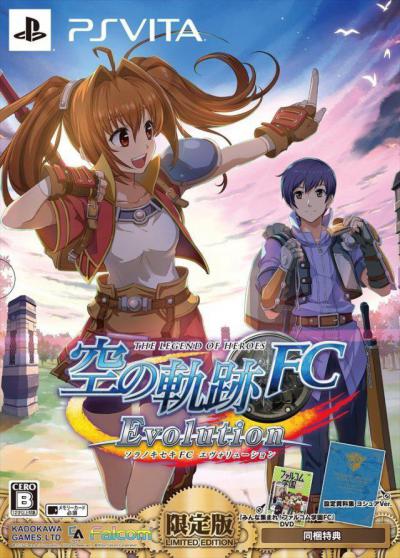 The Legend of Heroes: Trails in the Sky Evolution