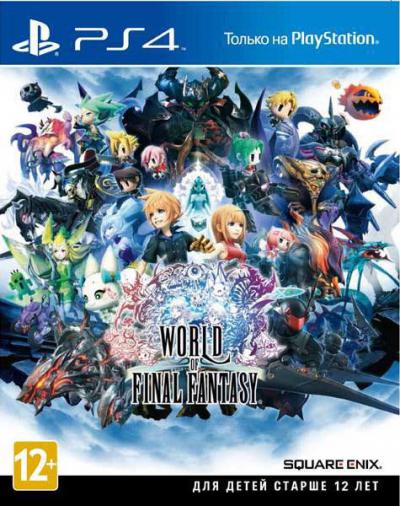 World of Final Fantasy