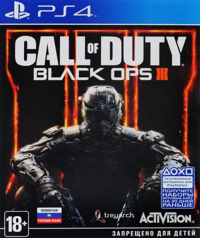 Call of Duty: Black Ops III