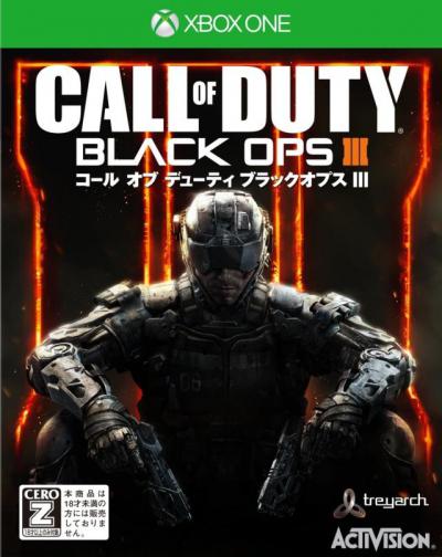 Call of Duty: Black Ops III