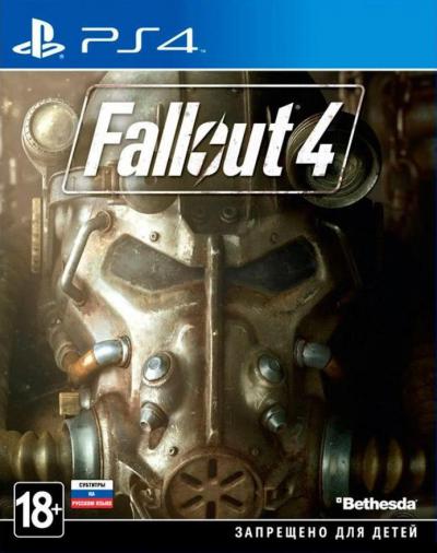 Fallout 4