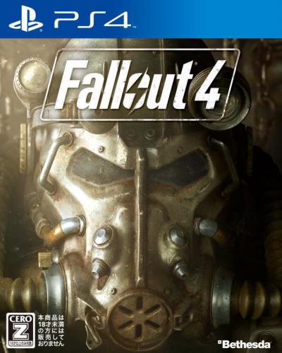 Fallout 4