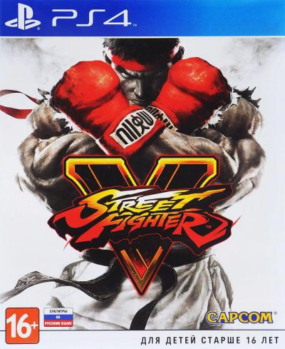 Street Fighter V