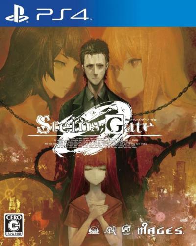 Steins;Gate 0