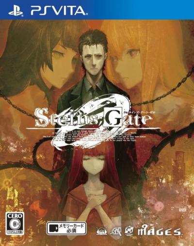 Steins;Gate 0