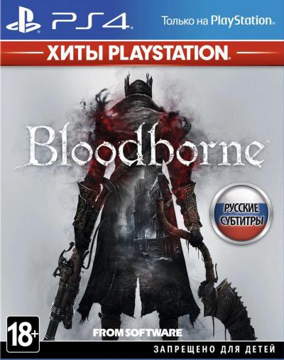 Bloodborne