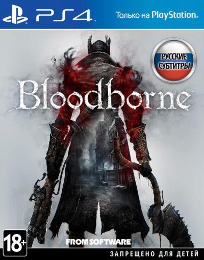 Bloodborne