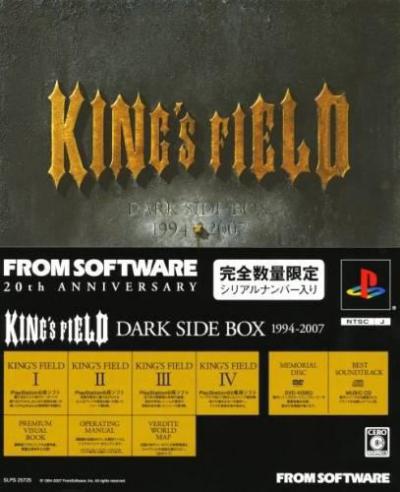 King's Field: Dark Side Box