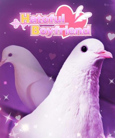 Hatoful Boyfriend