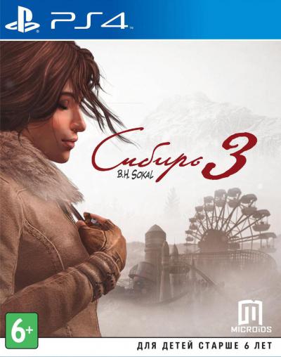 Syberia III