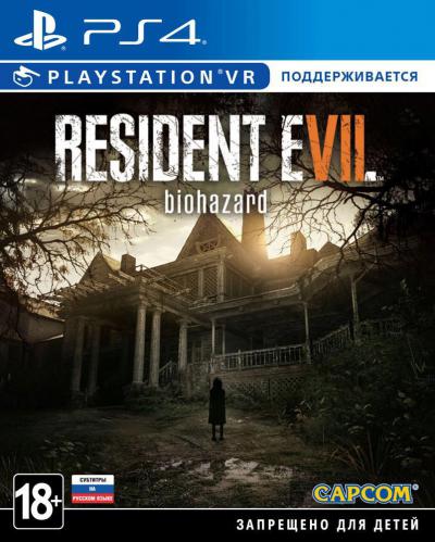 Resident Evil 7: Biohazard