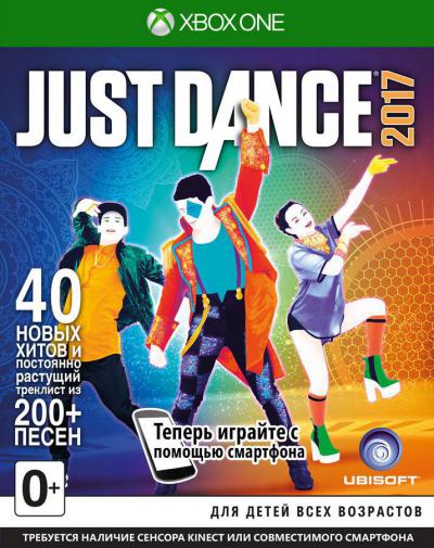 Just Dance 2017