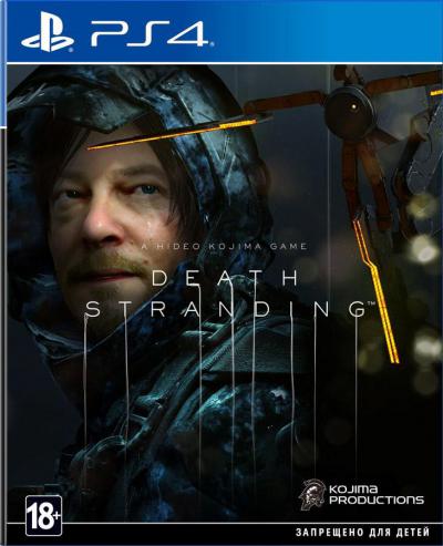 Death Stranding