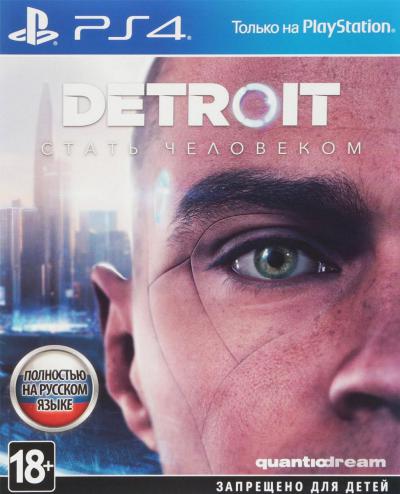 Detroit: Become Human