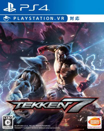 Tekken 7