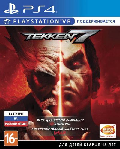 Tekken 7