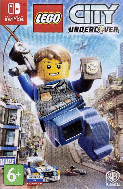 LEGO City Undercover