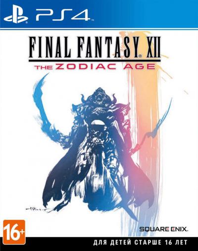 Final Fantasy XII: The Zodiac Age