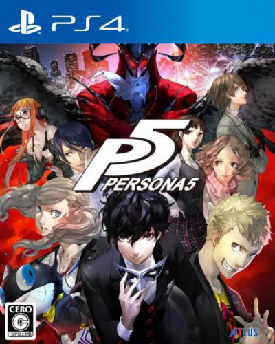 Persona 5