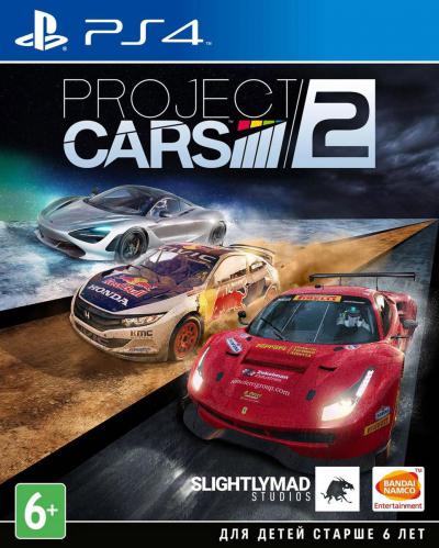 Project CARS 2