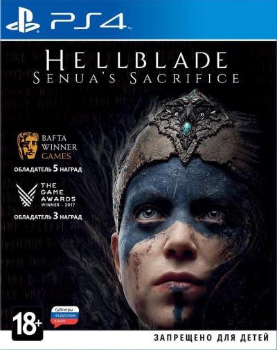 Hellblade: Senua's Sacrifice