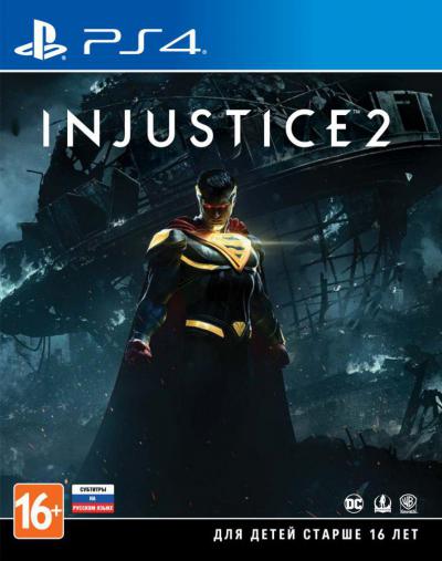 Injustice 2