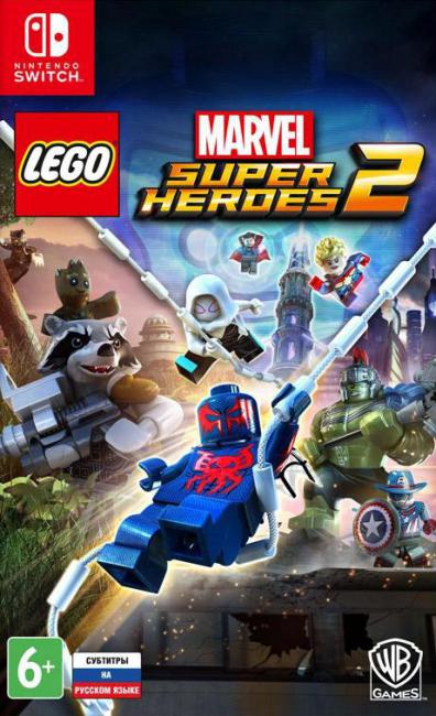 LEGO Marvel Super Heroes 2