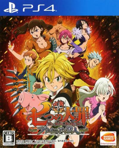 The Seven Deadly Sins: Knights of Britannia