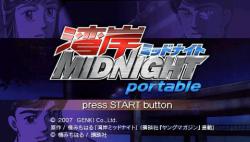    Wangan Midnight Portable