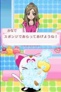    Suite PreCure: Melody Collection